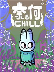 斗罗动漫片小舞角色形象